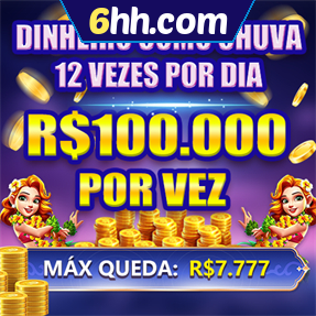 6hh.com Mina Misteriosa